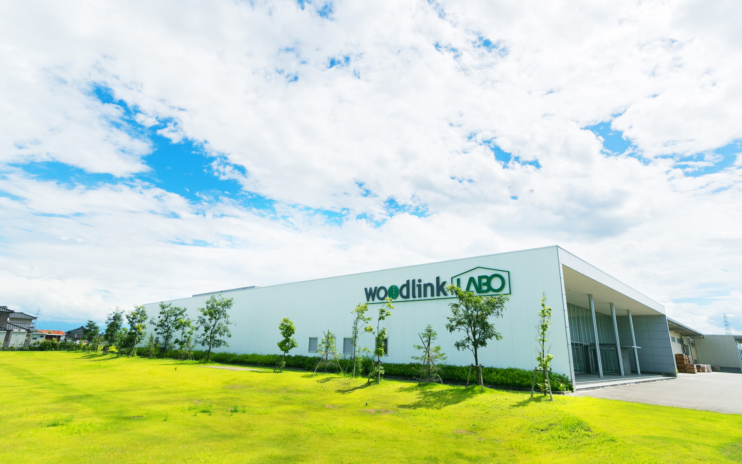 woodlink LABO